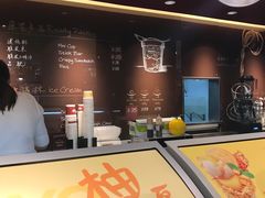 -哈根达斯(皇城恒隆广场店)