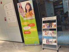 -同步齿科·数字化正畸种植口腔中心(珠海店)