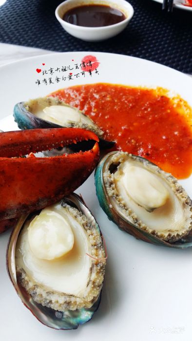 盘古七星酒店聚福园自助餐厅鲍鱼图片 - 第1张