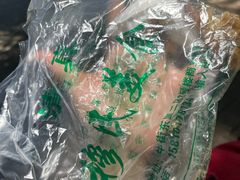 -穆民食品(牛街店)