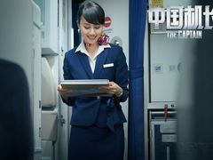 -博纳国际影城(南联IMAX店)