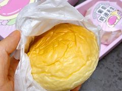 -好利来(熙地港店)