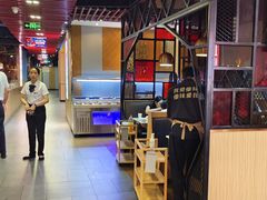 -傣妹火锅(南京东路一店)