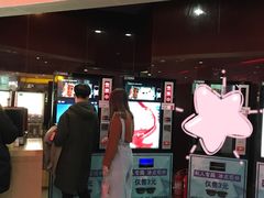 售票处-中影华臣影城VLED(赠4小时停车 西安路店)