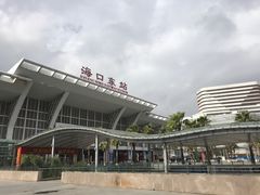-海口东站