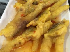 泰汁酸辣凤爪-凌记
