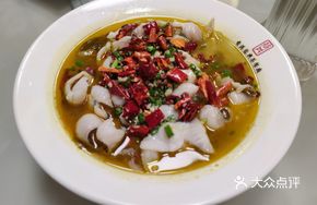 Sour Cabbage Fish Without Rice