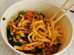 番茄肉酱拌面-东苑餐厅(厦门大学店)
