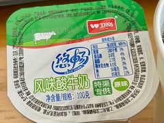 -南京凤凰台饭店