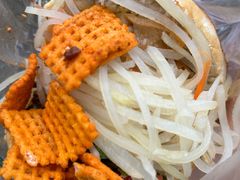 -三兄弟高炉烧饼