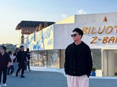 -北戴河碧螺塔海上酒吧公园