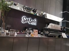 -Seesaw Coffee(深圳万象天地店)