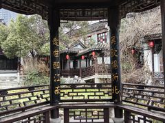 -衣裳街历史文化街区