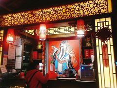 门面-重庆渝达老火锅(春熙路店)