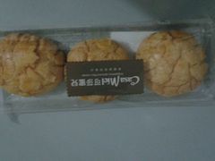 android_upload_pic-可莎蜜兒(学林街店)