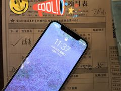 -名流健康高端体检中心·名宾门诊·健康管理