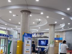 -上海仁爱医院
