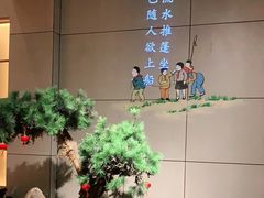 -弄堂里·寻味杭州(湖滨银泰in77C区店)