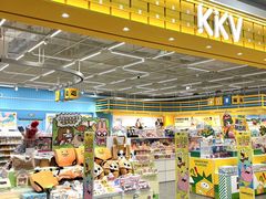 -永旺梦乐城(金银潭店)
