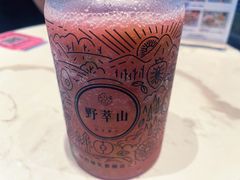 -野萃山·潮汕厚果汁(十亩地店)