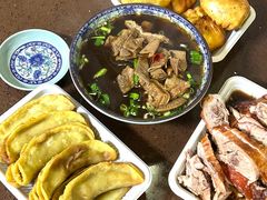牛肉锅贴-凤凰园清真馆(科巷店)