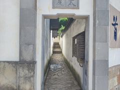 -惠山古镇·寄畅园