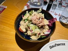 金枪鱼土豆泥蔬菜沙拉-斗牛士牛排(南京东路店)