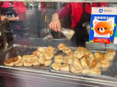 -求生煎包(武夷小区店)