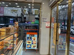 -彭记糕点(龙亭旗舰店)