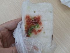 -四宜糕团店(南大街店)