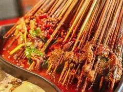 -小郡肝串串(解放碑店)