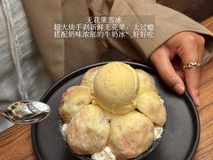 -翡翠鸟精品泰国菜(北辰财富中心店)