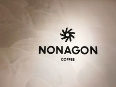 -Legno.ita Coffee by Wood(襄阳南路店)