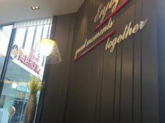 -必胜客(华邦银泰店)