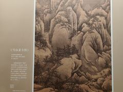 -宁波市保国寺古建筑博物馆