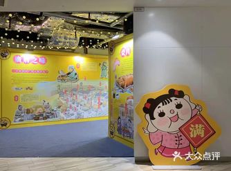 馋荔湾区这边的西关美食啦,这次难得休息,跟闺蜜相约到