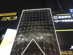 -兰岛广场(白沙路店)