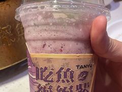 -探鱼·鲜青椒爽麻烤鱼(中天广场店)