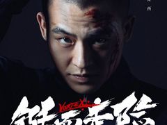 -金逸影城(武汉人信汇IMAX店)