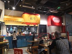 大堂-龍堂蟹黄小笼包(万家丽店)