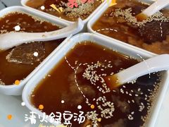 -凤凰路何眼镜香辣蟹(花果园店)
