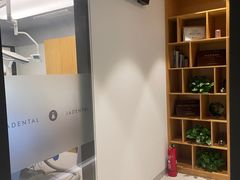 -齐玉齿科JADENTAL
