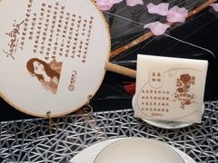 -琼菜王(南海店)