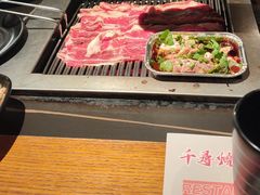 -千寻烧肉(政务区店)