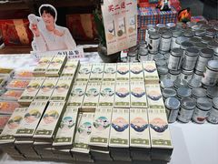 -知味观(湖滨店)