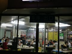 门面-华威达牛庄(黄埔大道西店)