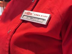 -韩宫宴烤肉·料理(宝山万达店)