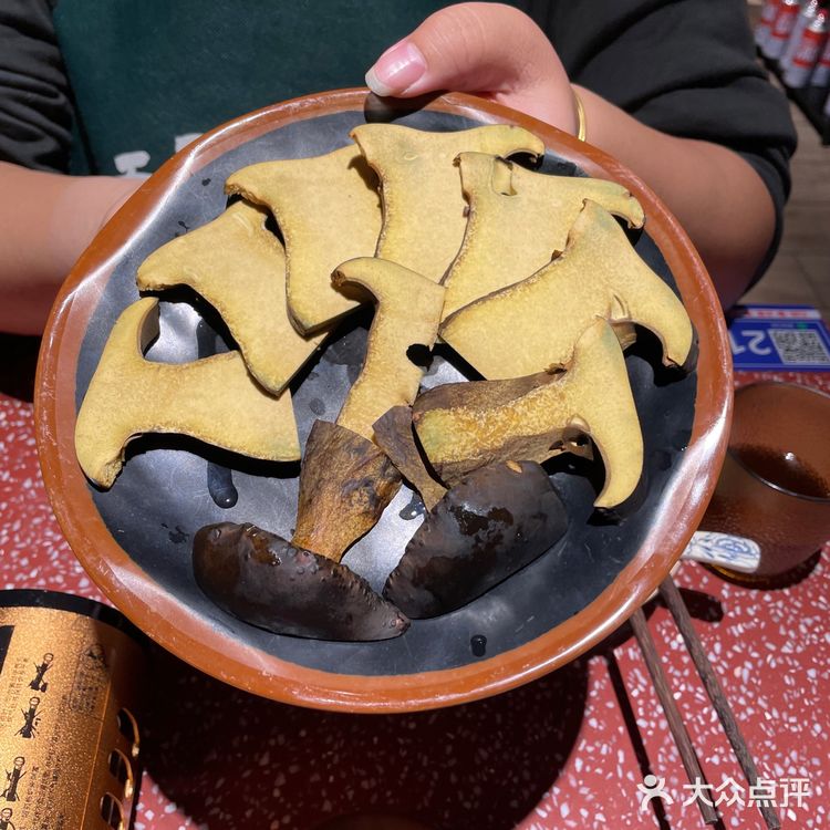 望云滇·云南酸菜牛肉火锅