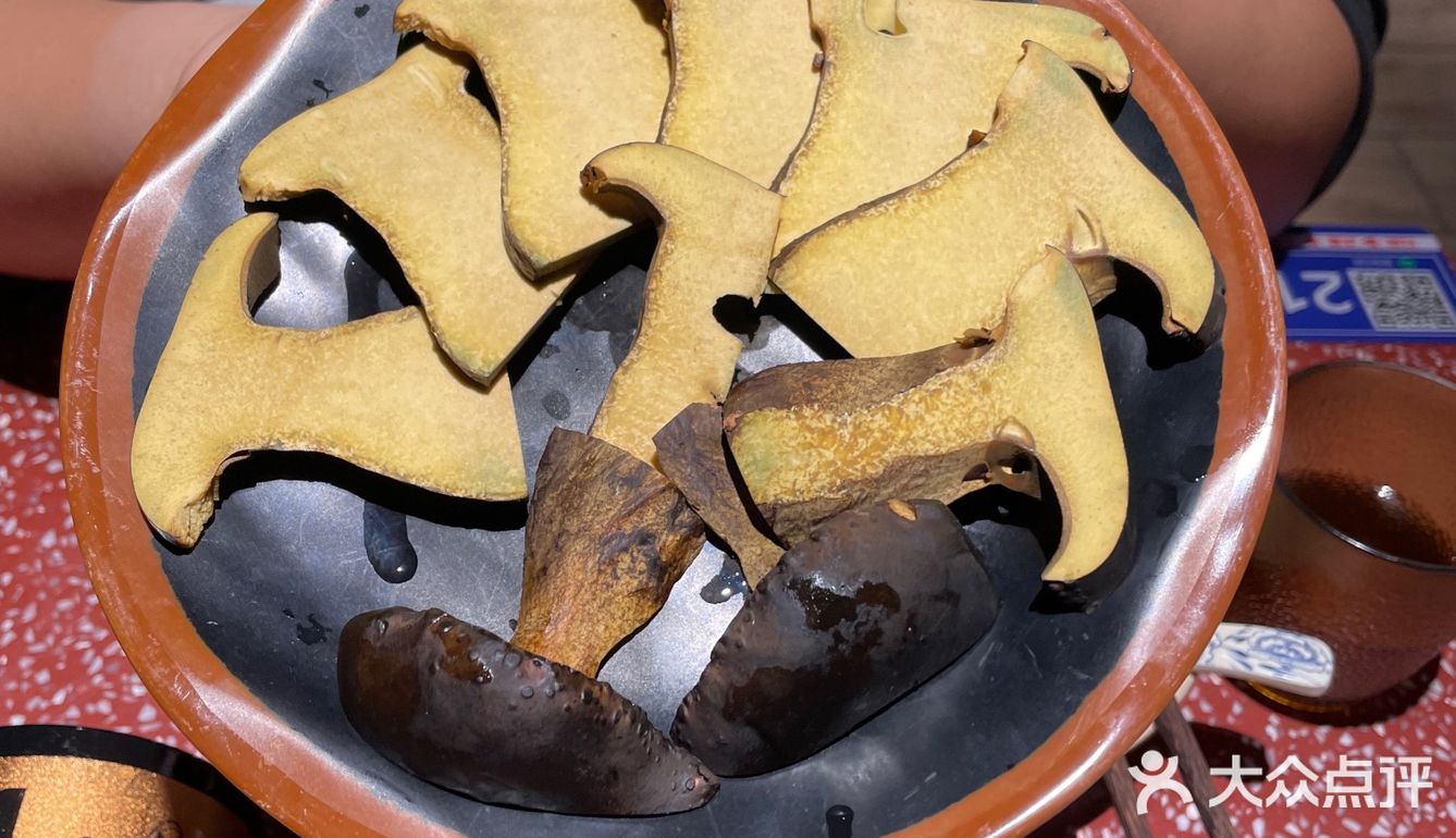 望云滇·云南酸菜牛肉火锅