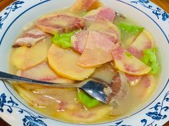 云腿酥洋芋-牧雲子·臻选云南菜 .商务宴请(泰然大厦店)